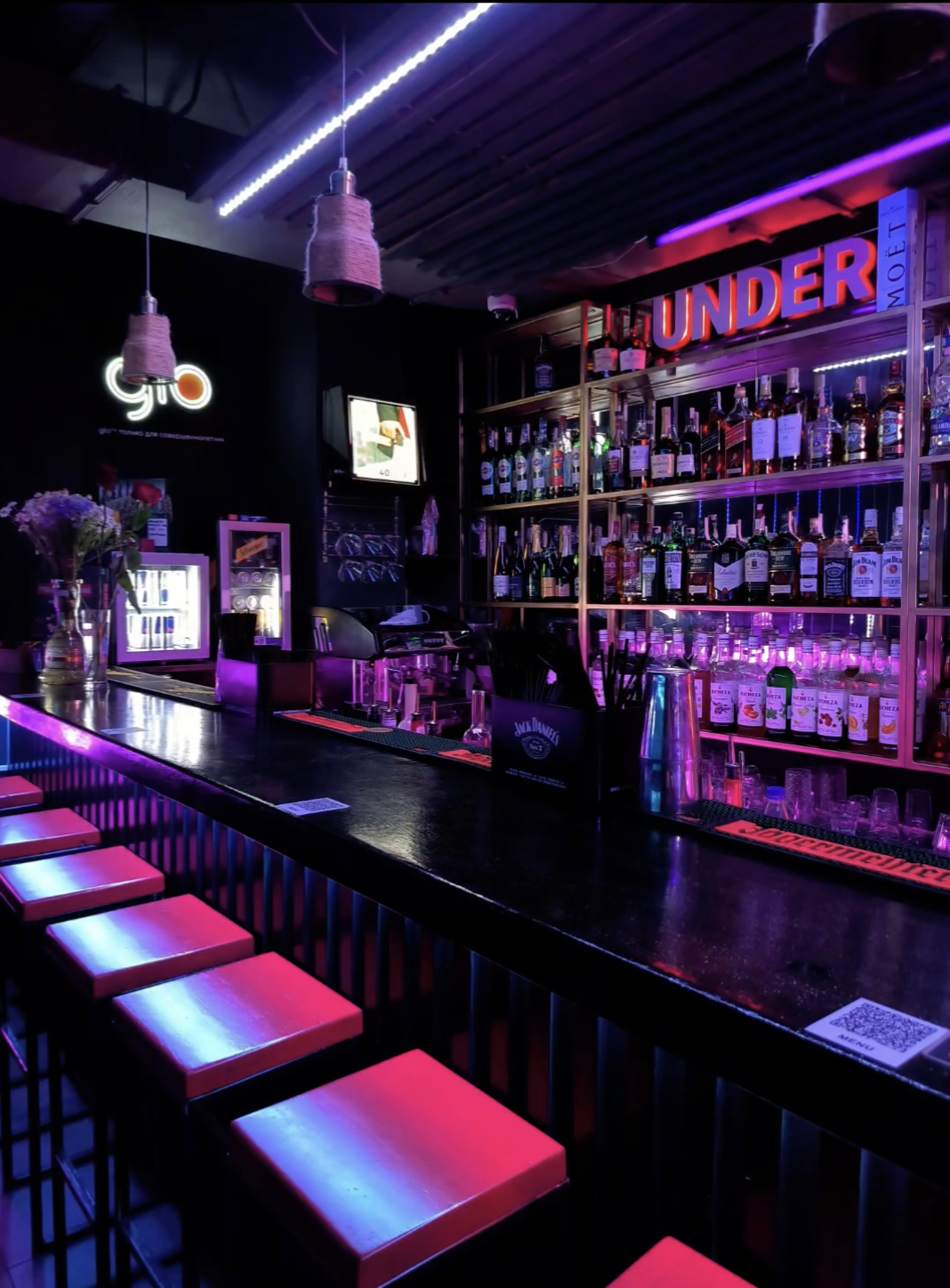 Under Bar